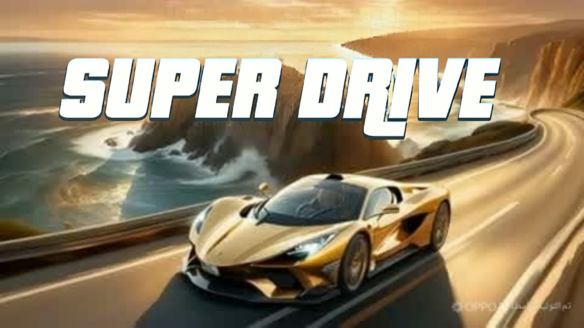 SUPER ZOMBIE DRIVER 🌴🌴