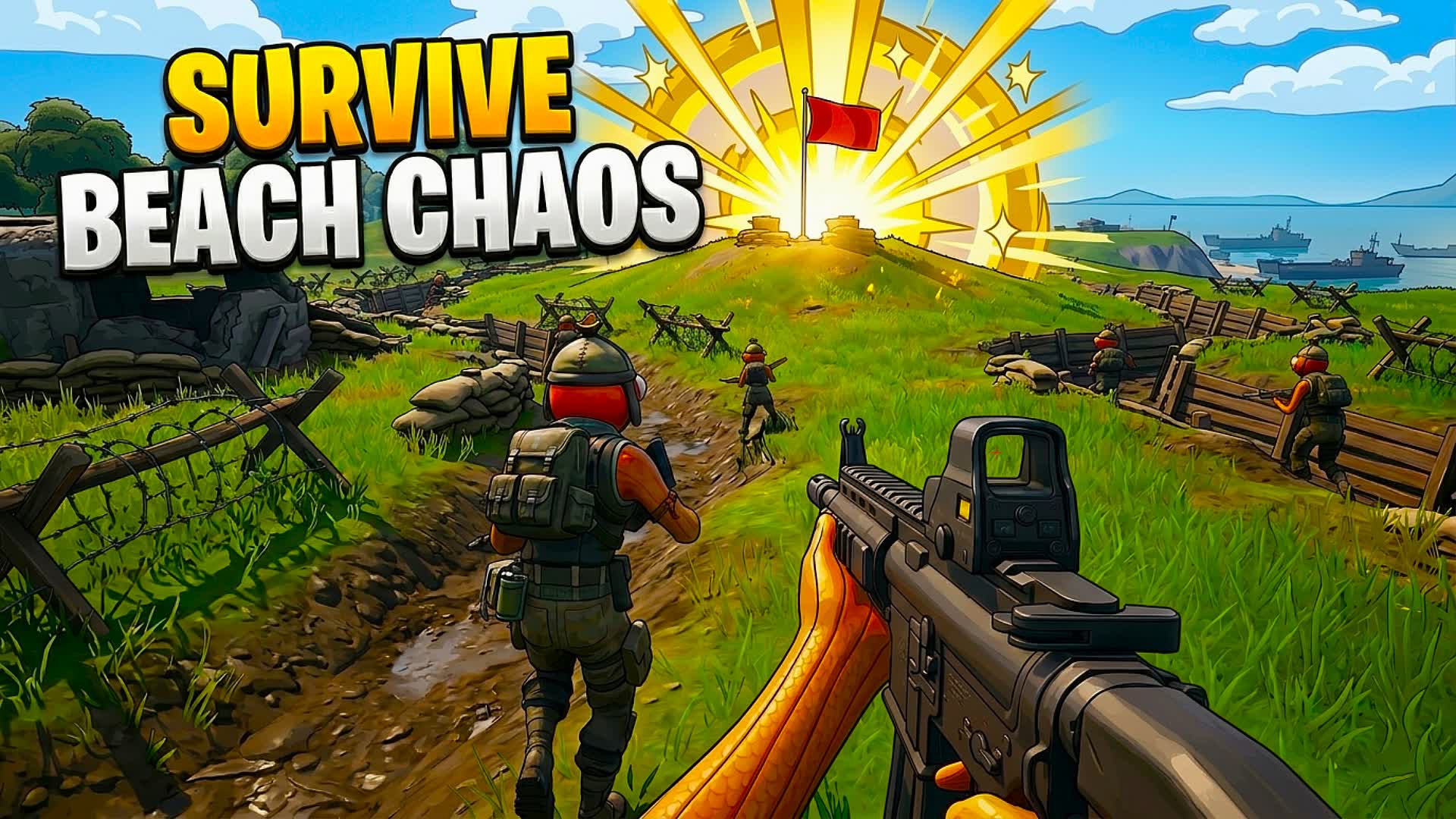 ビーチカオスを生き残る
