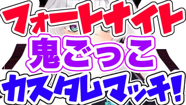 愛咲はる新鬼ごっこマップ