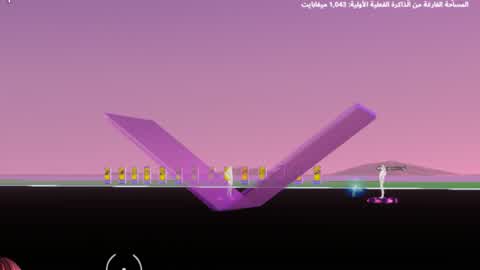 1V1 training