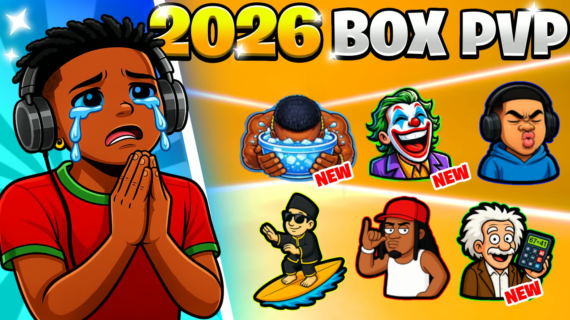 ミームボックスPVP 📦 ボックスファイトボックスPVPS