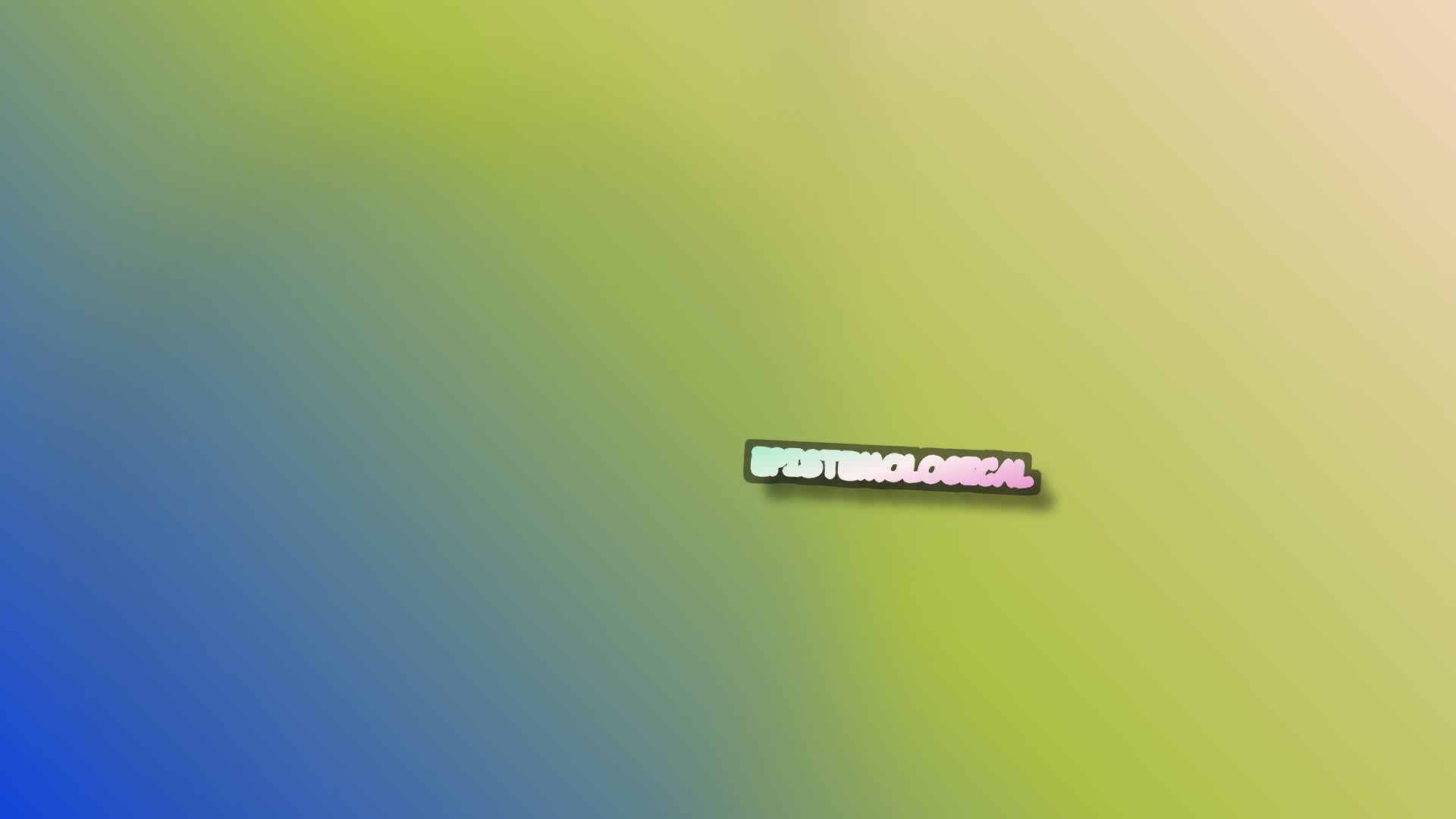 認識論的