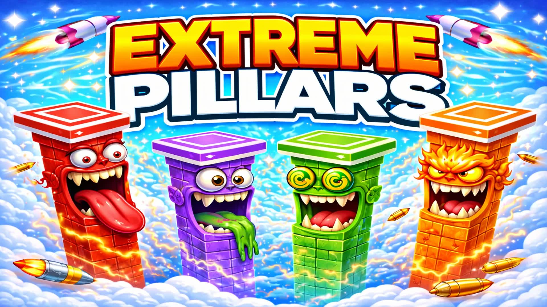 エクストリームピラー