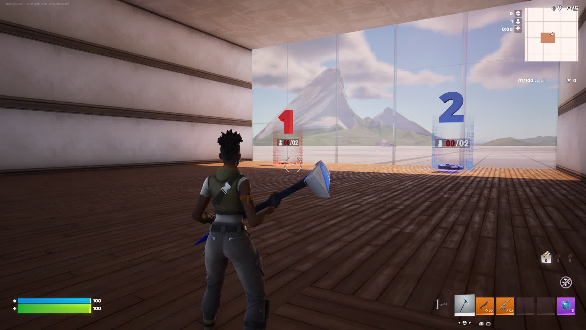 2v2 in one box
