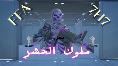 ⚔️ماب حشر(FFA)⚔️