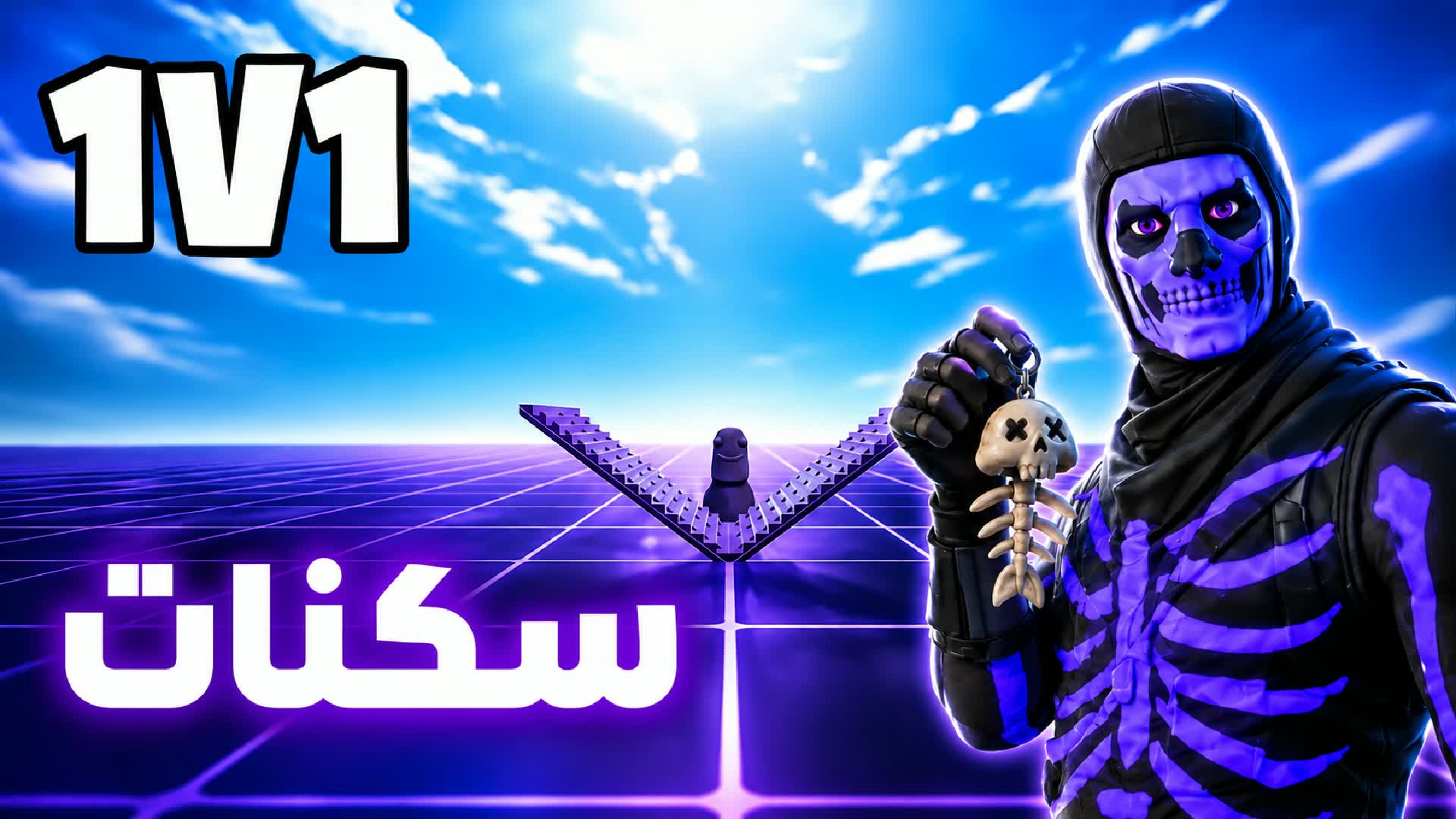 1V1 SKINS ARENA