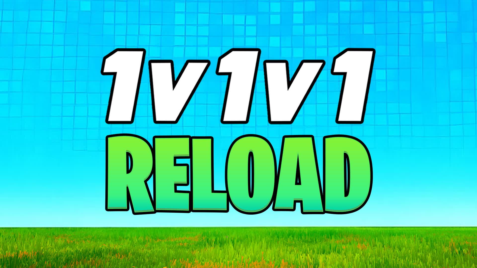 1v1v1 リロード