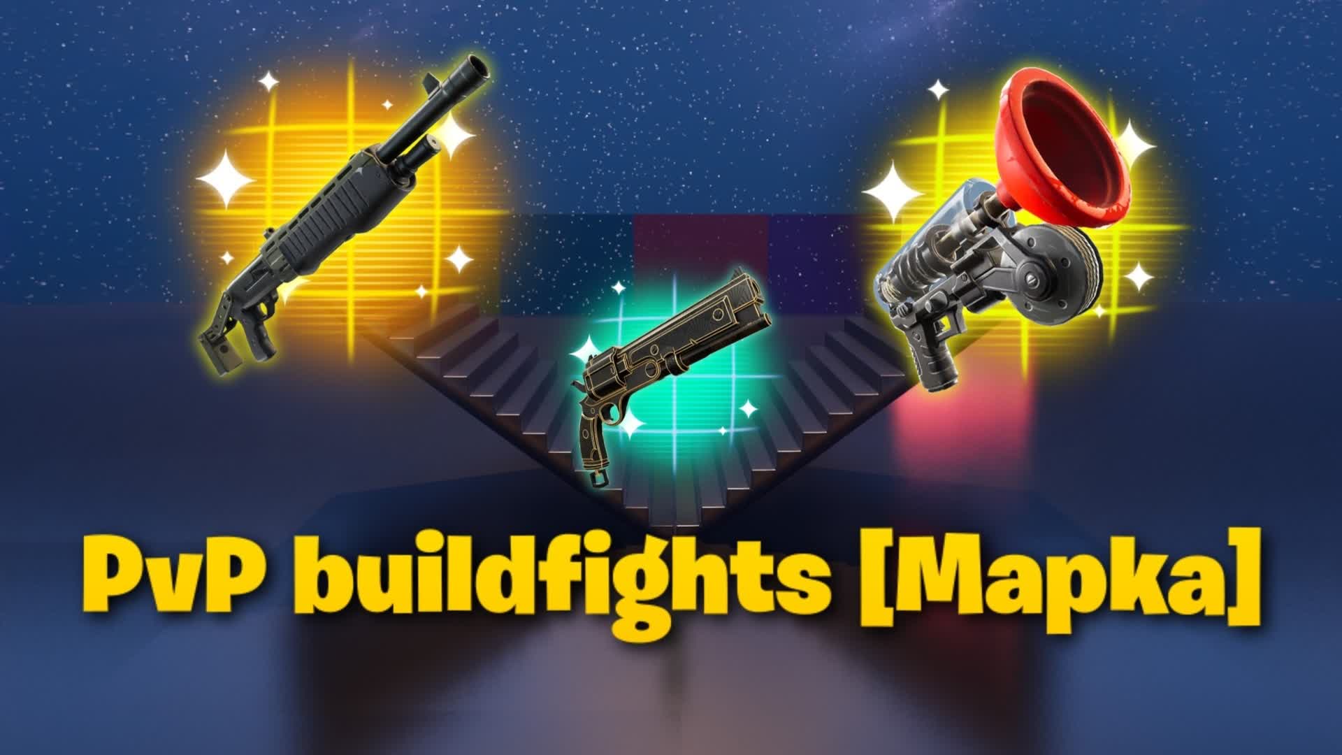 PvP ビルドファイト [Mapka]