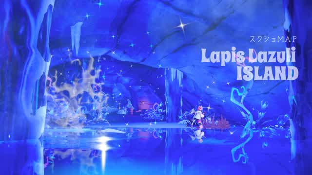 📸Lapis Lazuli ISLAND📸