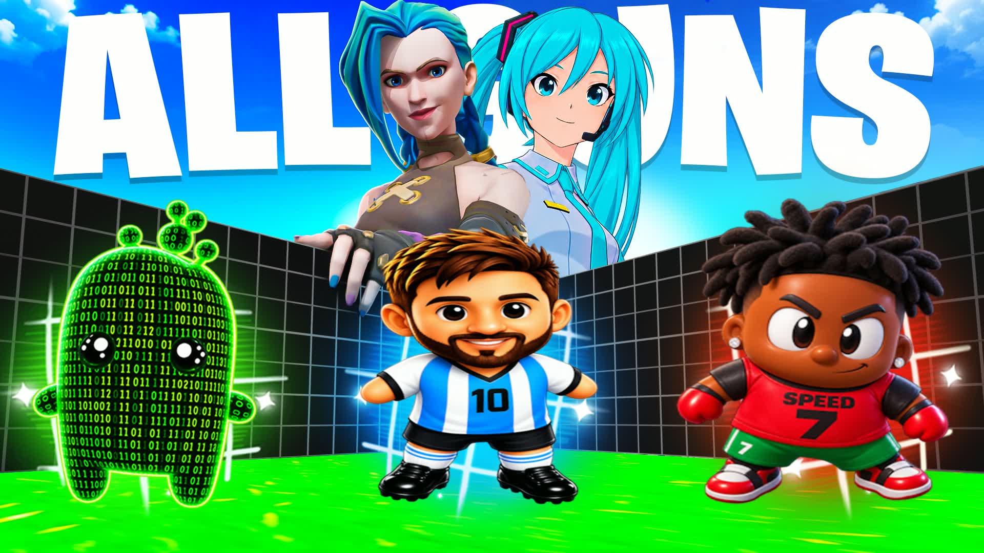 ULTRA 1v1 全ての銃 & 精霊 FFA