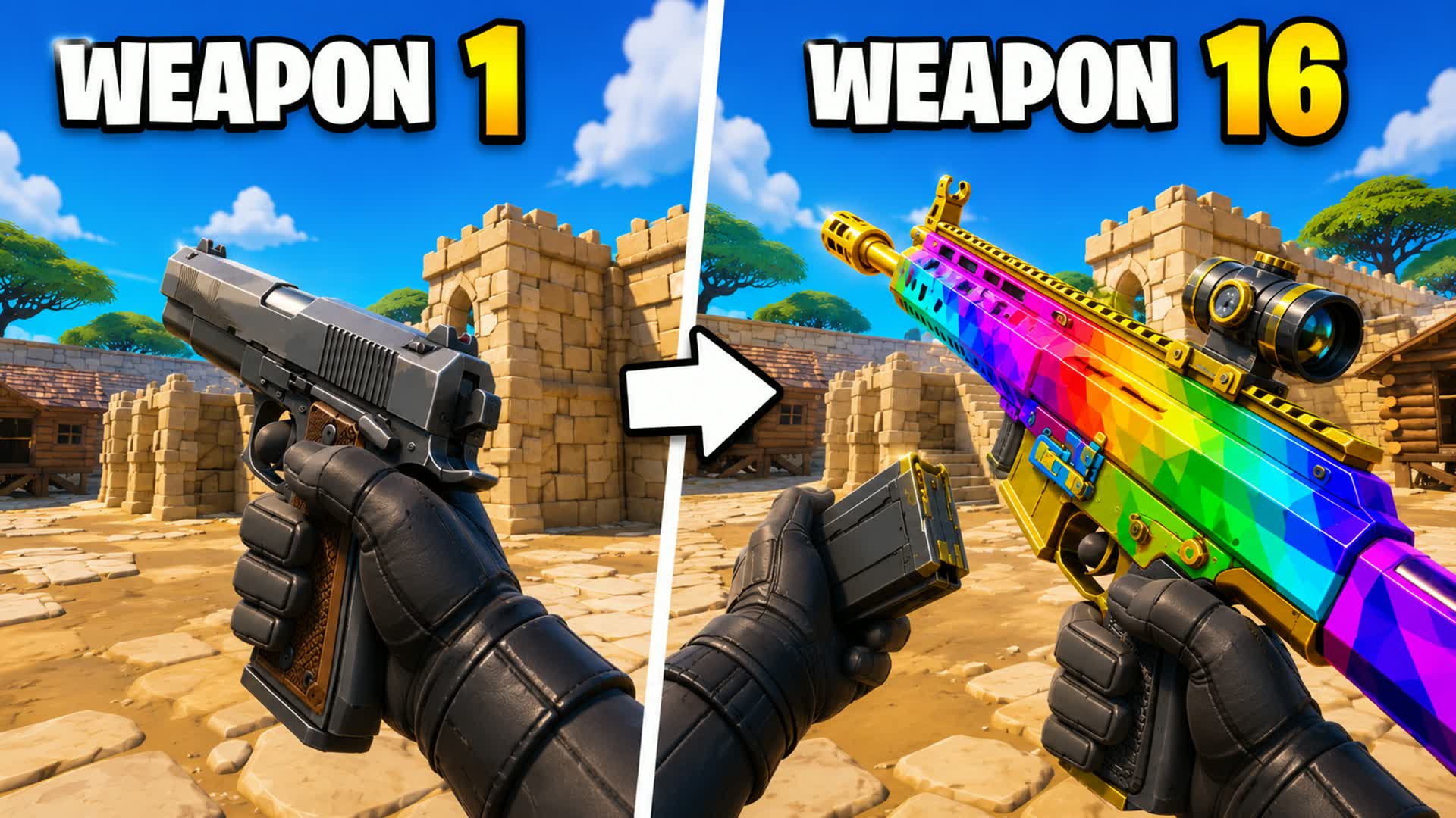 SWAPOUT Gun Game