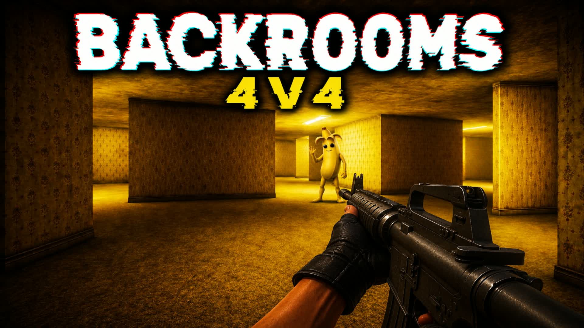 バックルーム 4V4