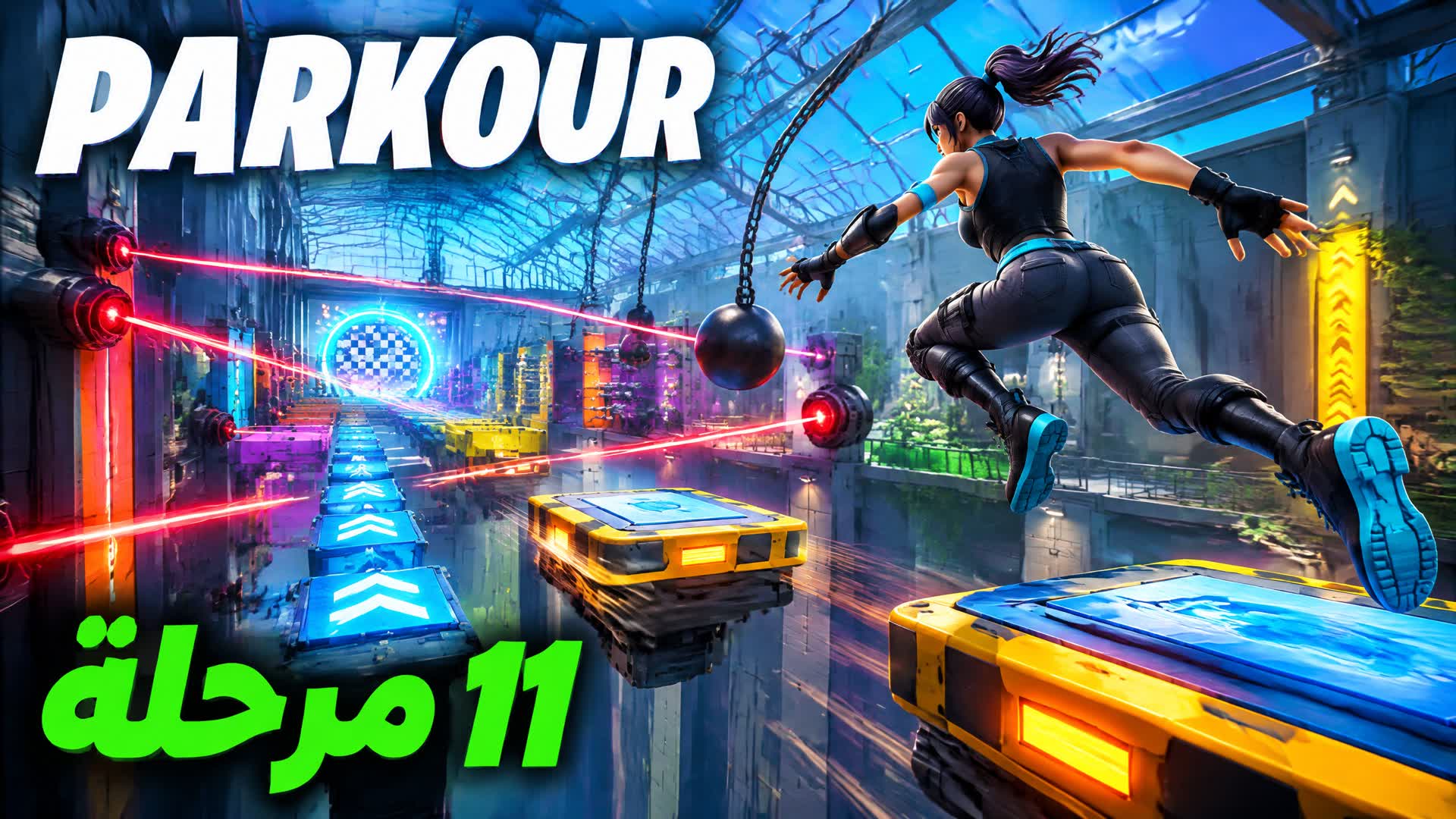 ESCAPE THE 11 LEVEL PARKOUR 9631