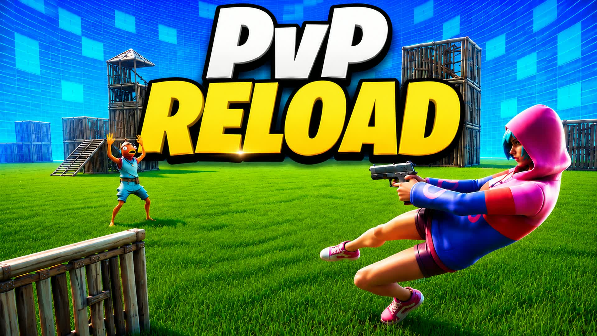PvPリロード