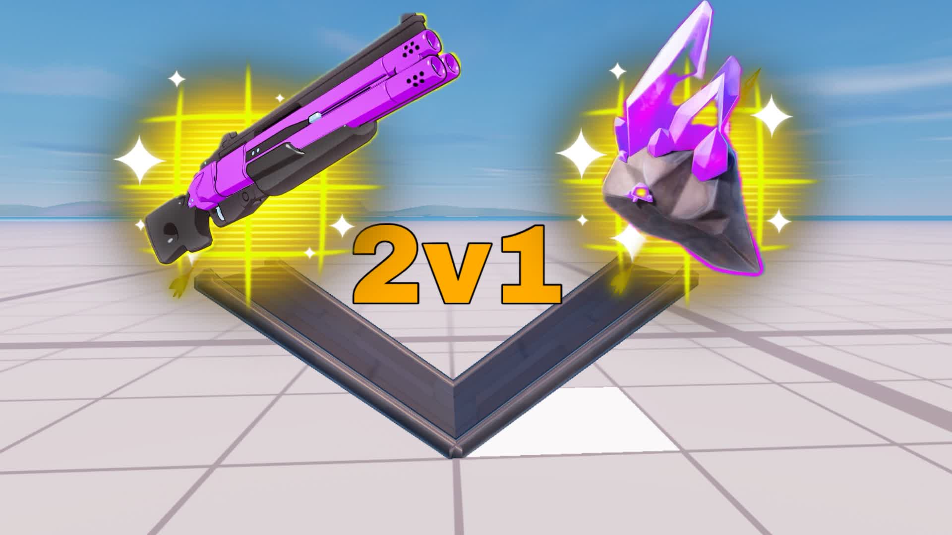 楽しみのためだけの2v1