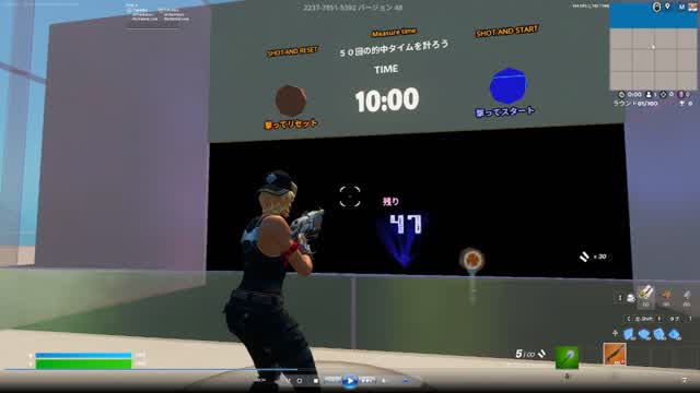 Capture 1 – ivy Training Gym　(C6S3)