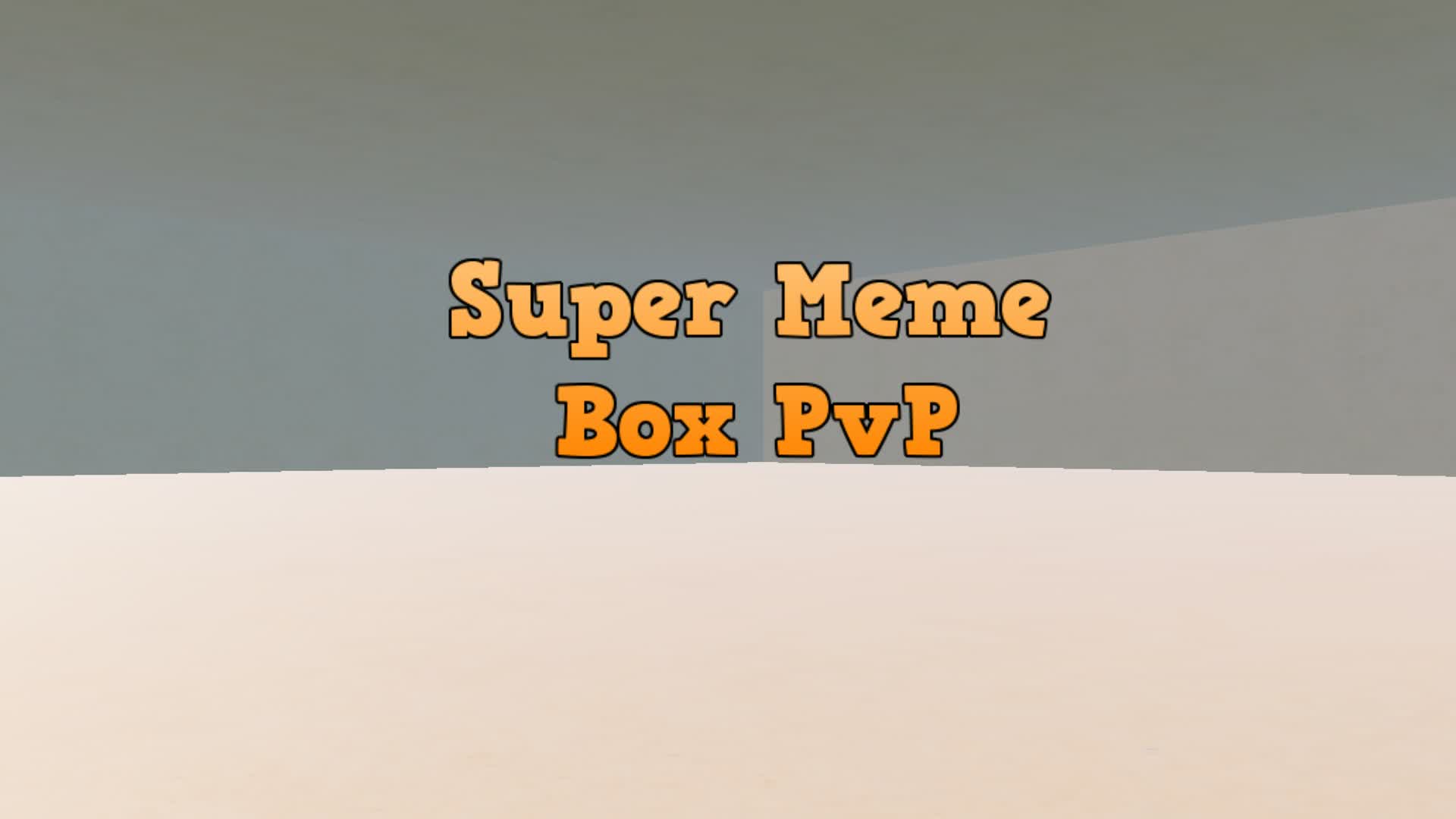スーパーミームボックスPvP🦸