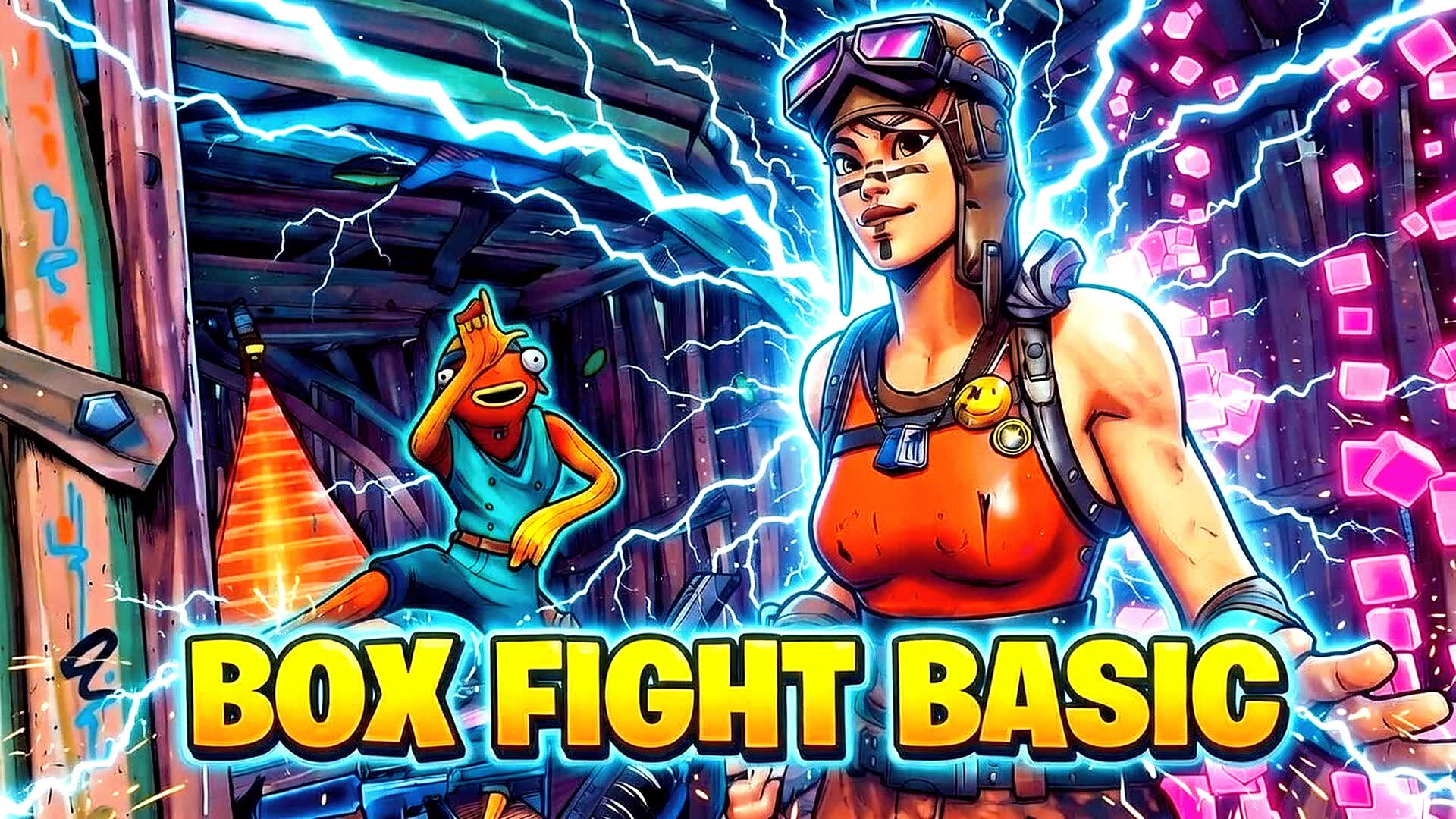 ボックスファイト (PvP)