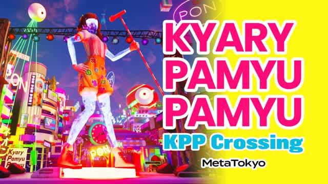 KPP Crossing