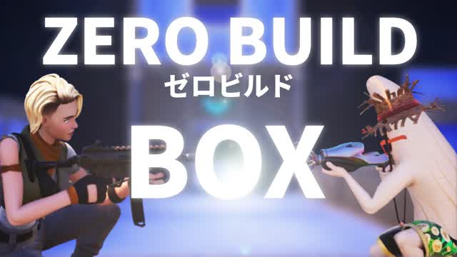 ZERO BUILD BOX