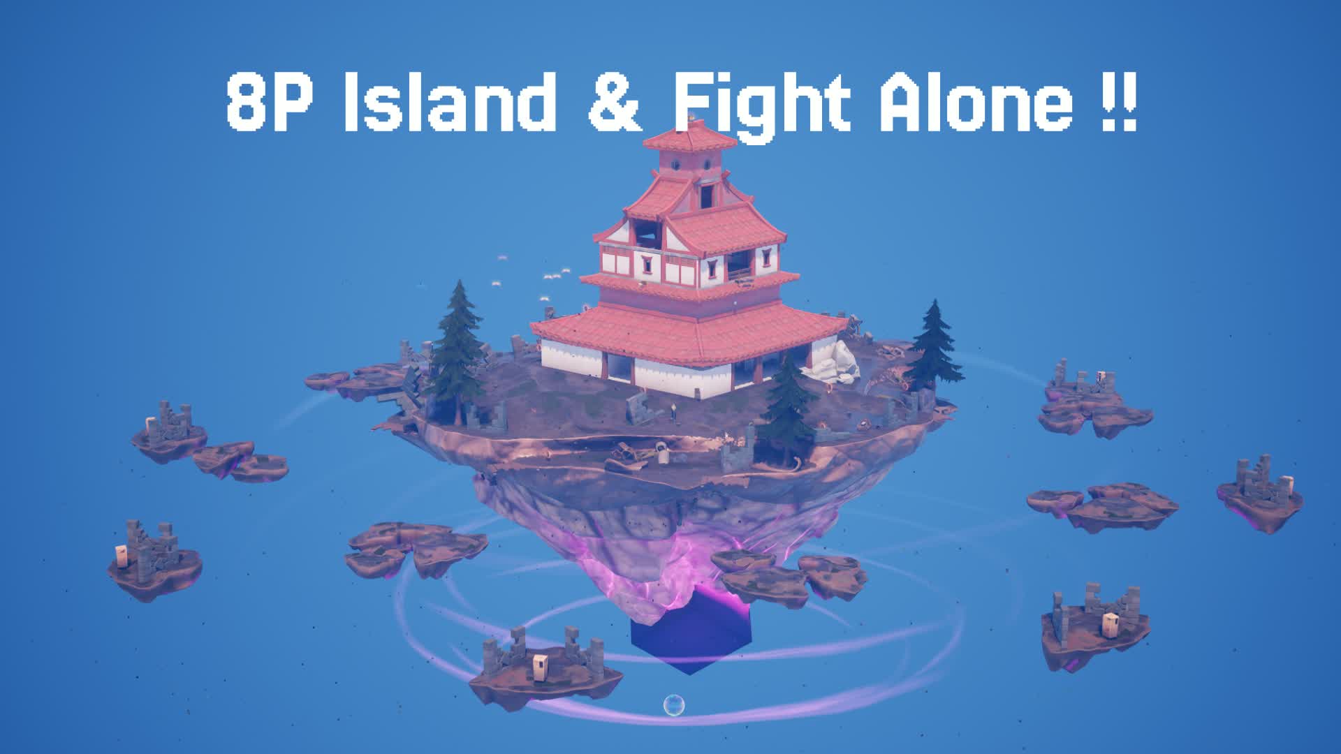 8人島＆孤軍奮闘!!