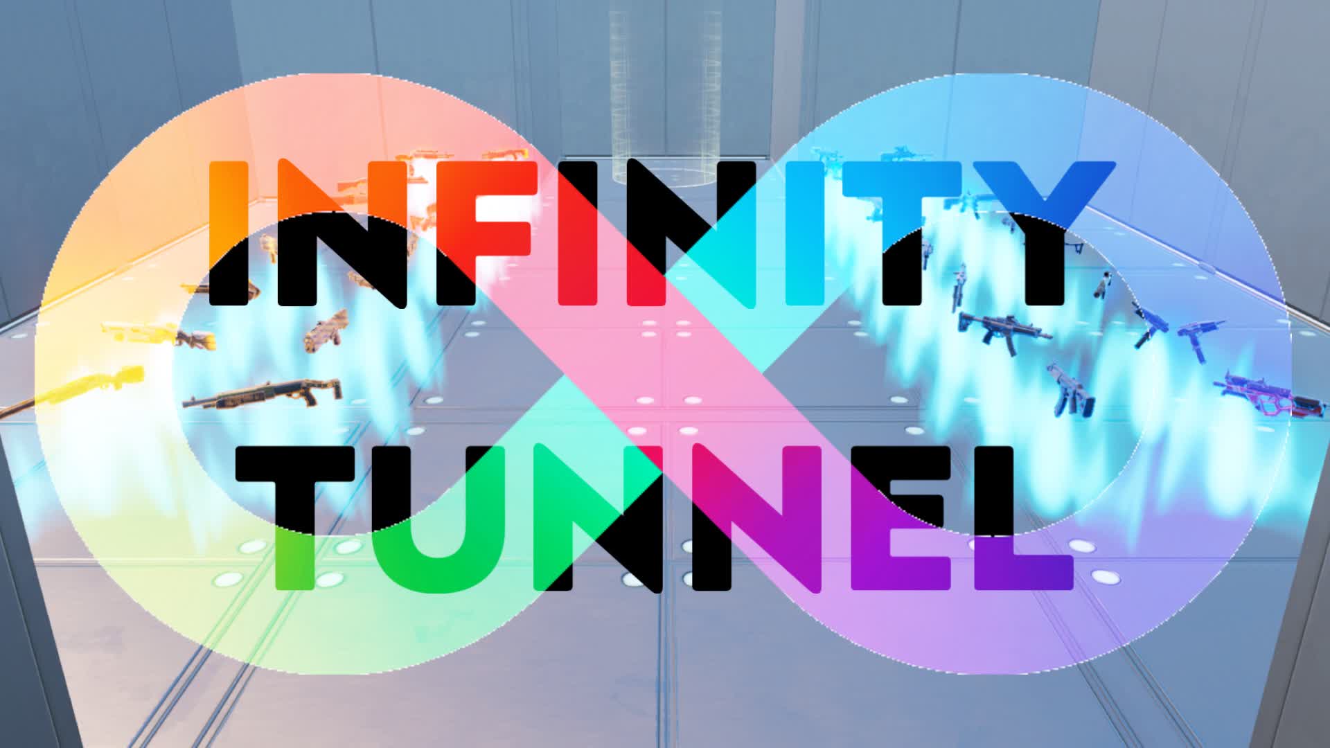 インフィニティ トンネル