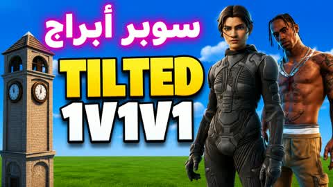 Tilted Towers 1v1v1