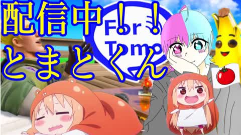 とまとくん音ブロック1