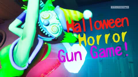 Halloween Horror Gun Game 🎃