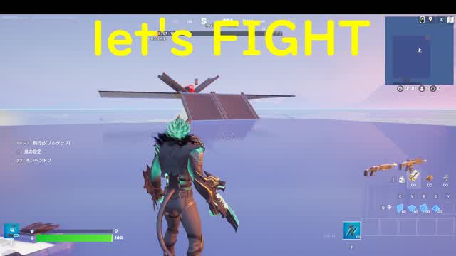 軽くて戦えるマップ