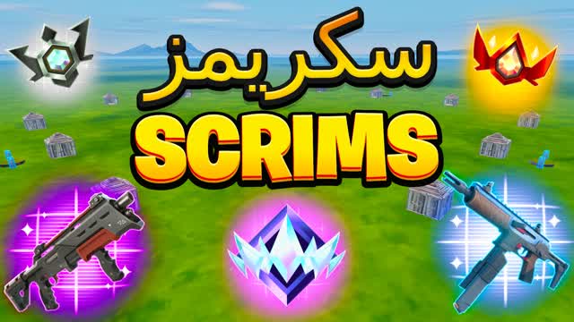 Scrims سكرمز العاصفه