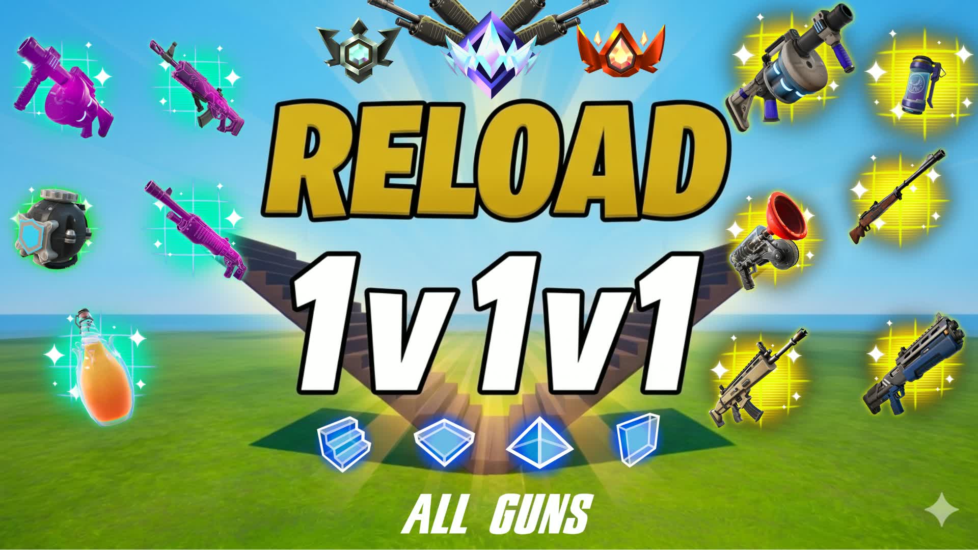 メガ 1v1v1 全ての銃/FFA