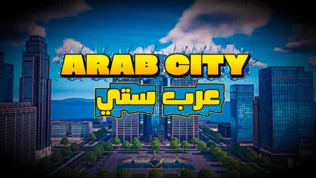 عرب ستي | ARAB CITY