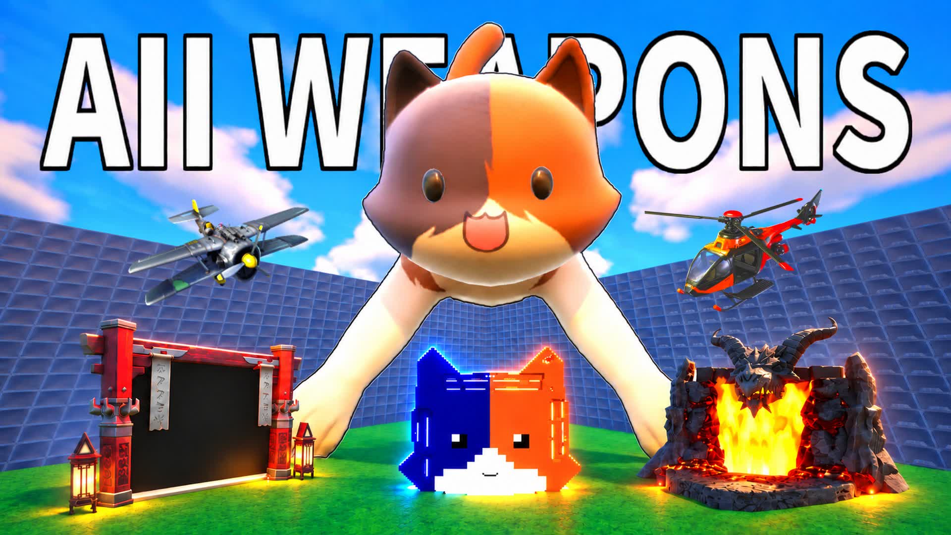 ALL WEAPONS キットの乱戦場