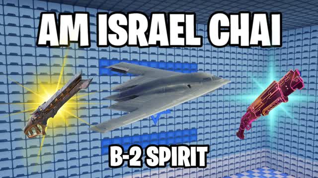 AM ISRAEL CHAI ( تعيش إسرائيل ) 🏆🥇