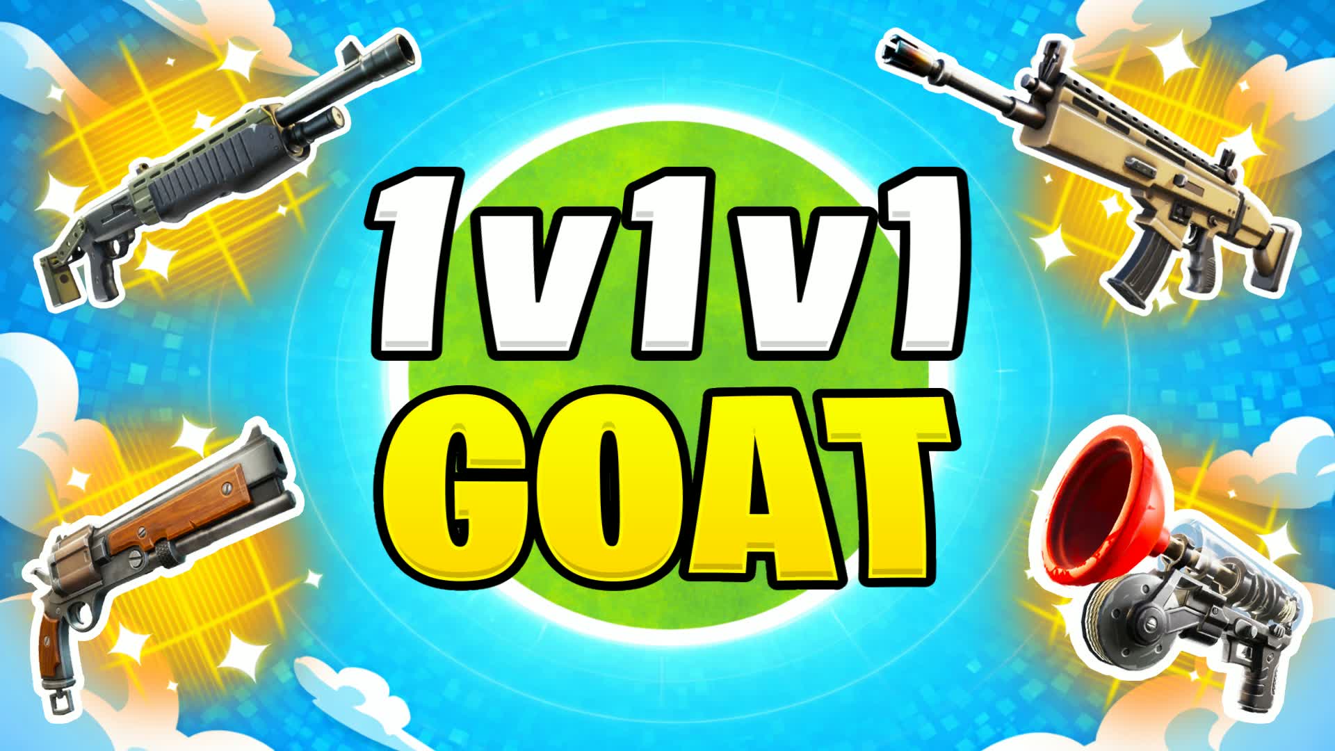 1V1V1 リロード [GOAT]