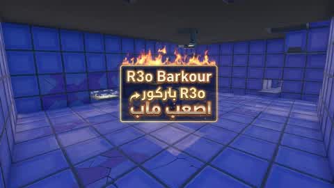 R3o Barkour