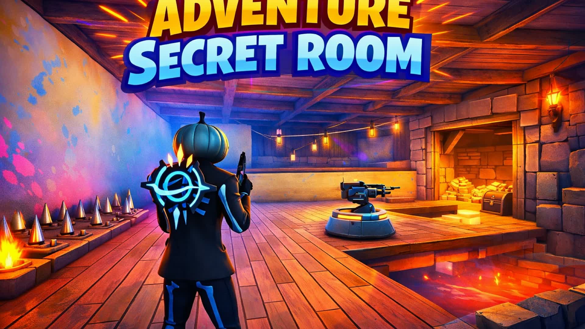 アドベンチャールーム