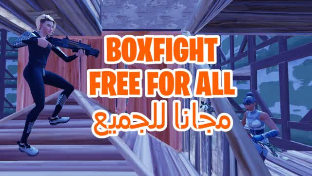 BOXFIGHT FREE FOR ALL قتال الصناديق مجان