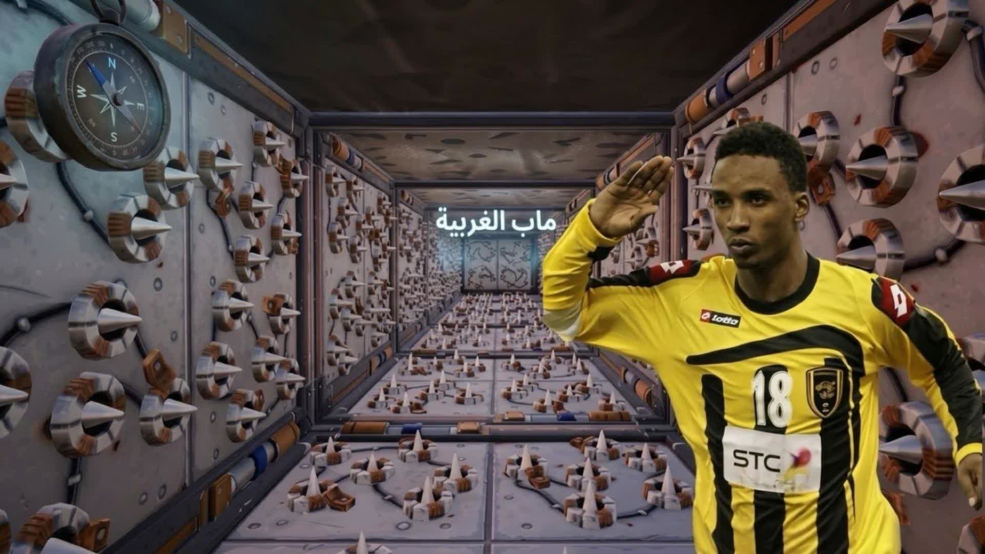 باركور الغربية