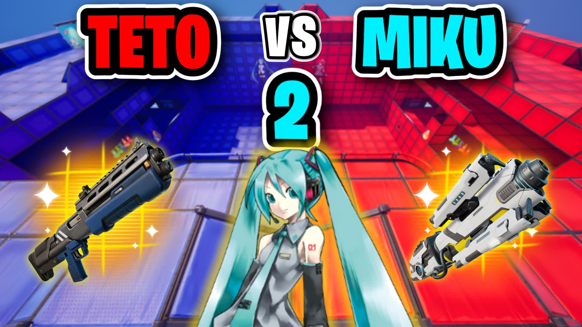 メガ テト VS ミク 2 | レッド VS ブルー