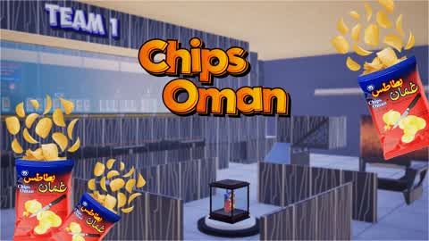 50YEL Chips Oman شيبس عمان