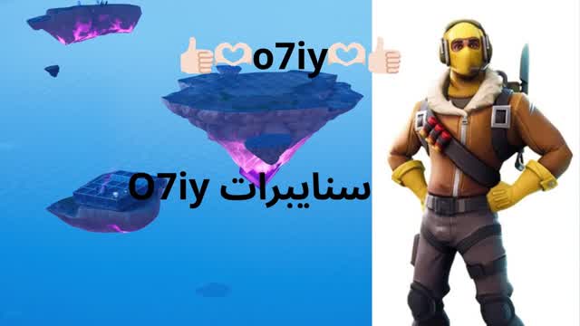 سنابيرات o7iy