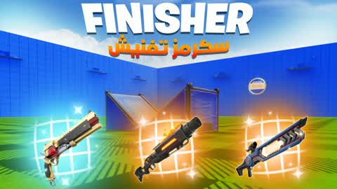 FINISHER GAME - سكرمز تفنيش