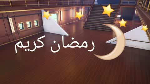 Ramadan map is just nice