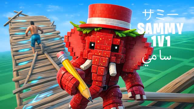 サミー SAMMY 1V1 سامي 🕷️