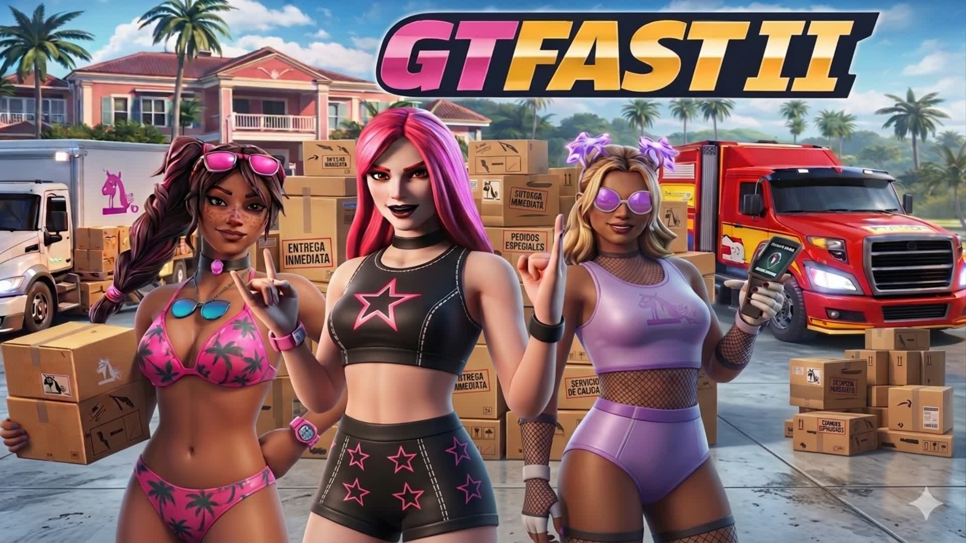 ガットファストII