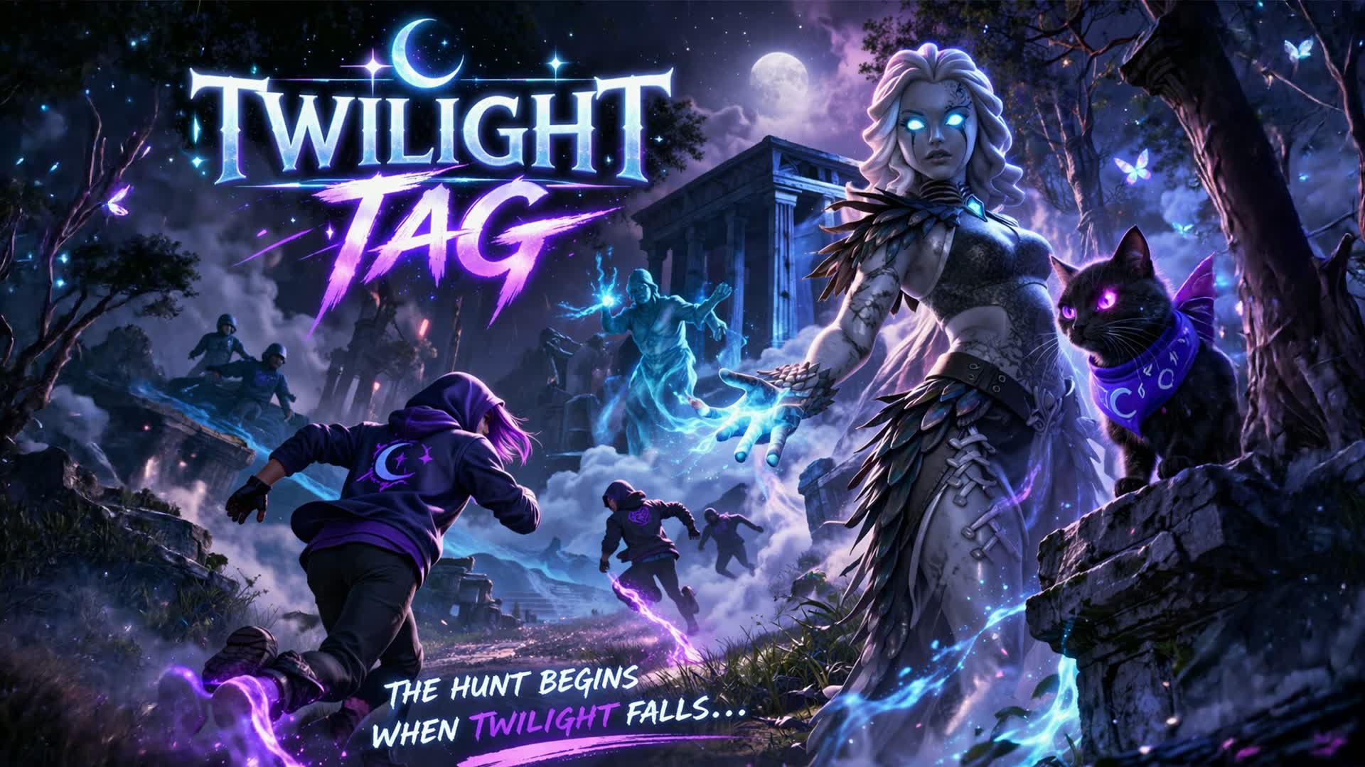 トワイライト・タグ