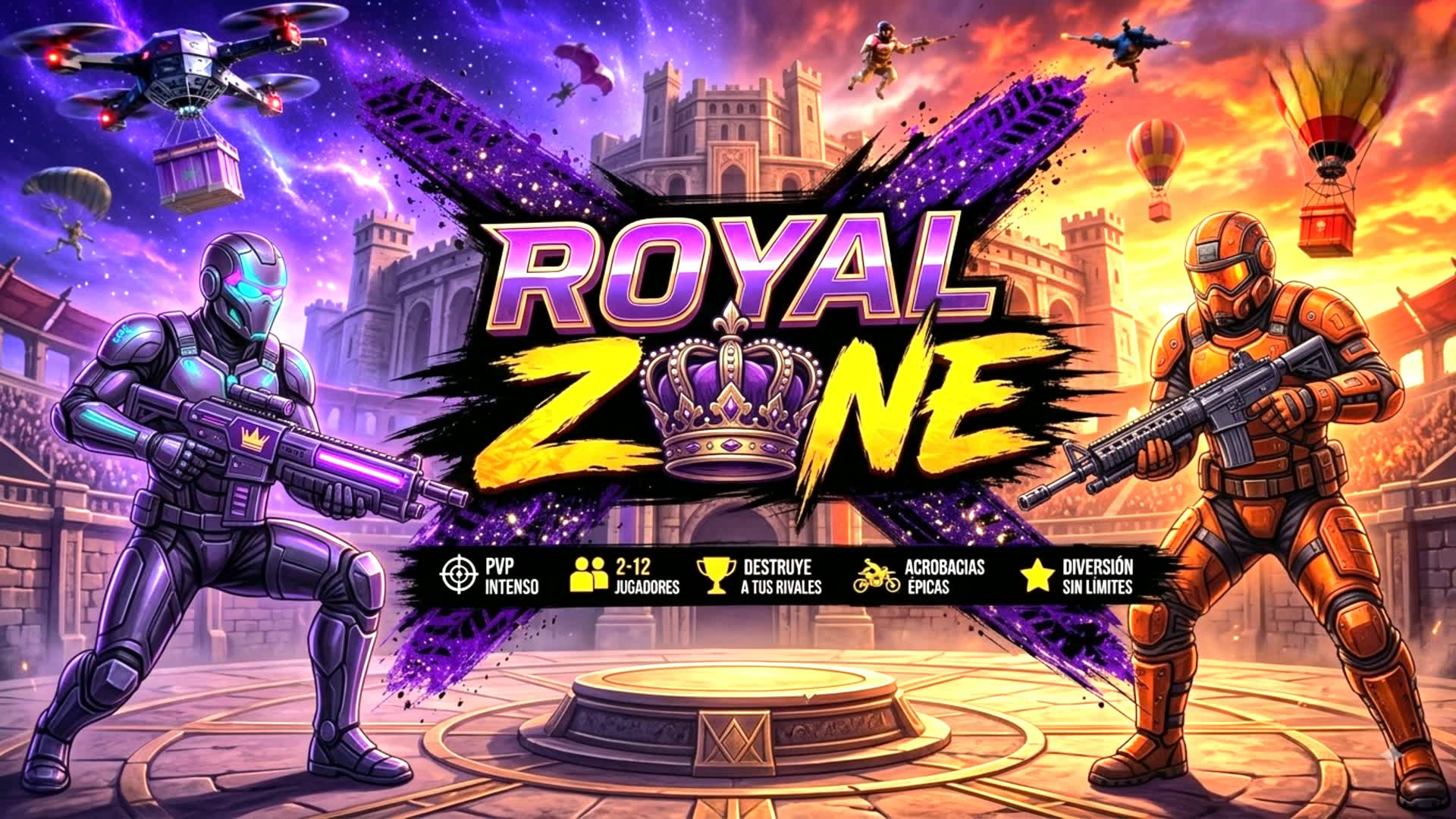 ロイヤルゾーン