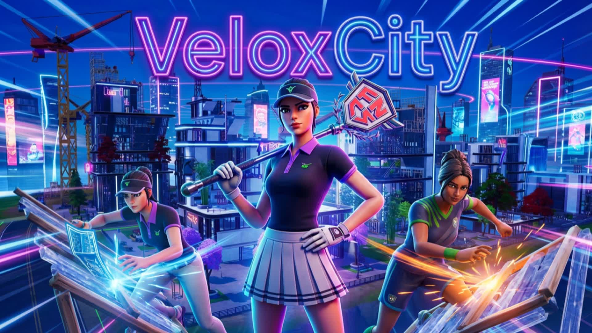 ヴェロックスシティ